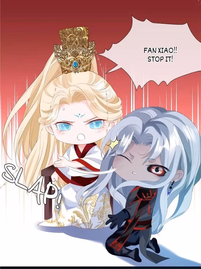 Read Private Devil Puppy chapter 109 image 17 on Lezhin