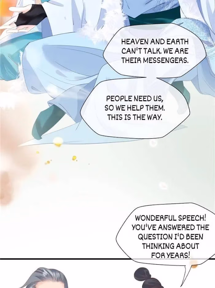 Read Private Devil Puppy chapter 110 image 50 on Lezhin