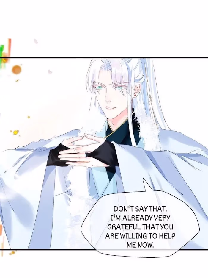 Read Private Devil Puppy chapter 110 image 52 on Lezhin