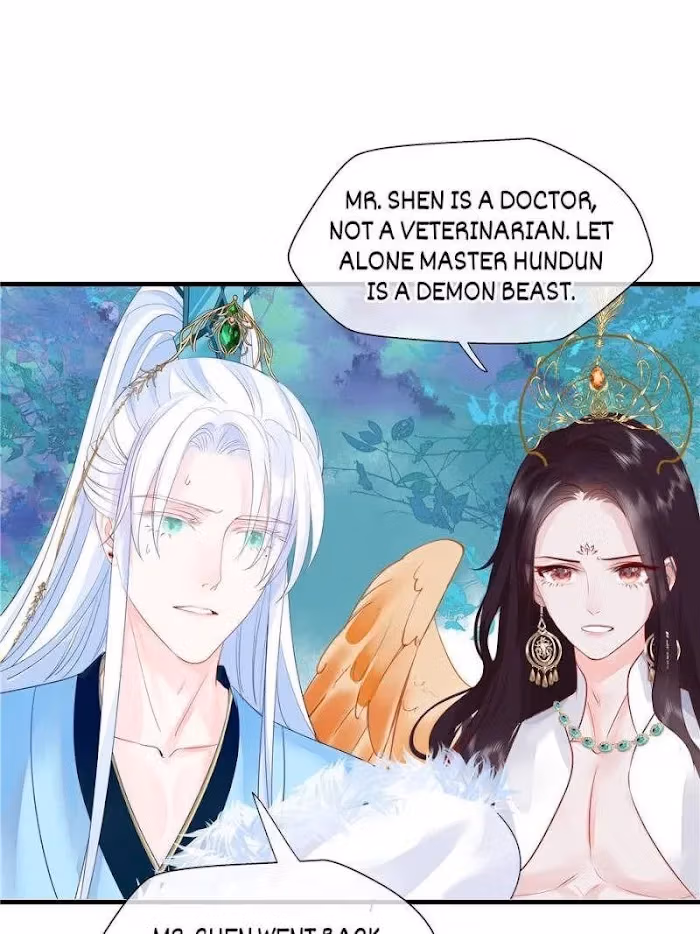 Read Private Devil Puppy chapter 110 image 83 on Lezhin