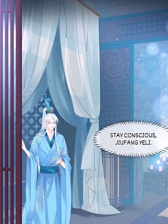 Read Private Devil Puppy chapter 111 image 17 on Lezhin