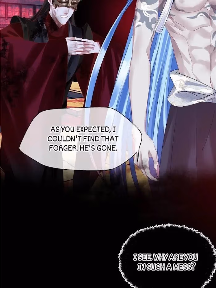 Read Private Devil Puppy chapter 111 image 85 on Lezhin