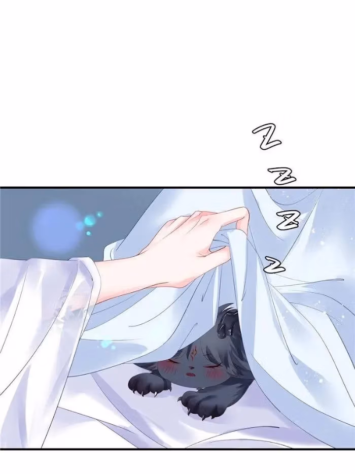 Read Private Devil Puppy chapter 116 image 54 on Lezhin