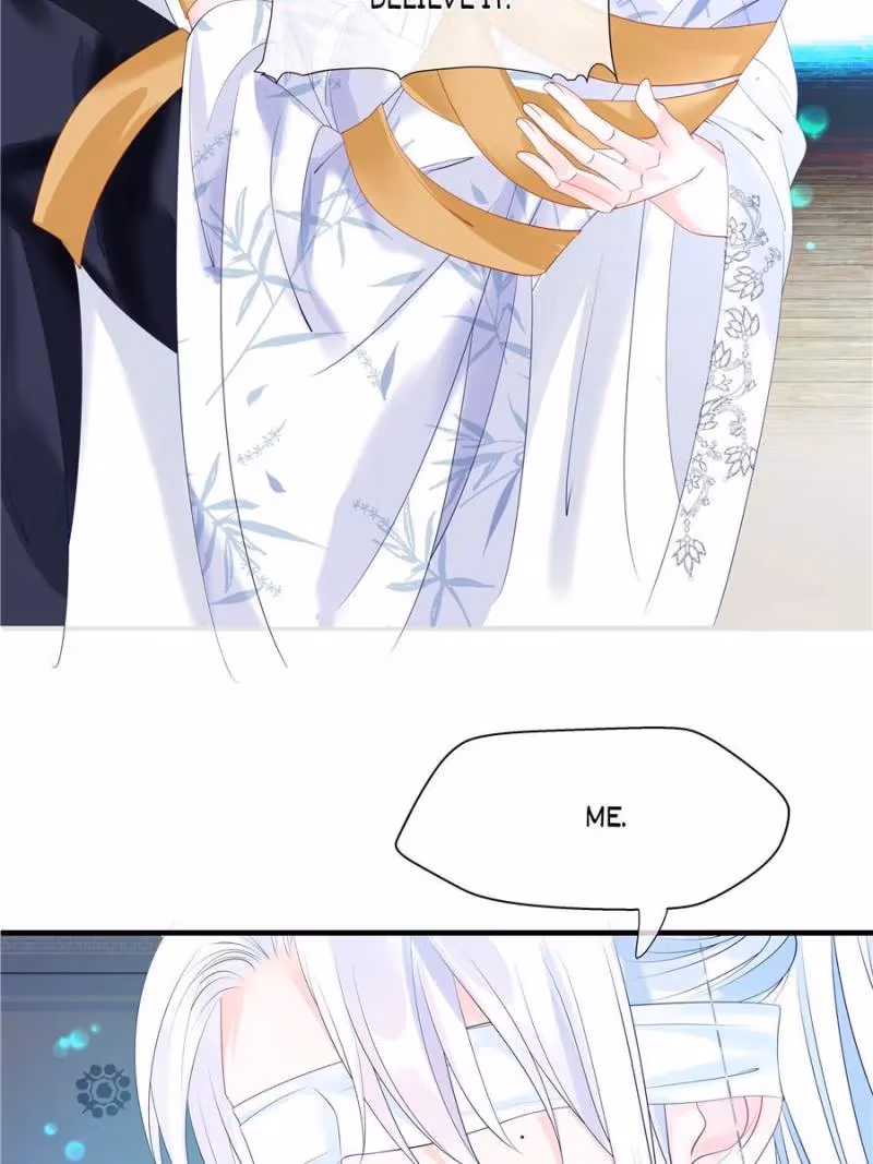 Read Private Devil Puppy chapter 119 image 85 on Lezhin