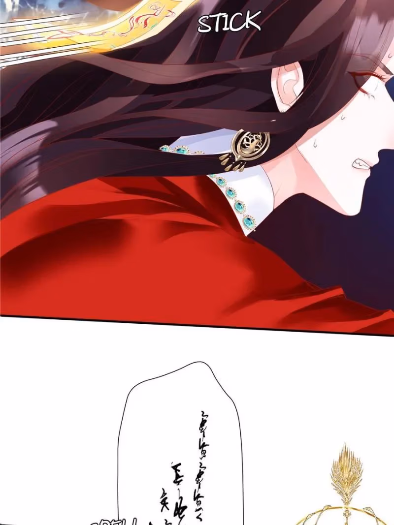 Read Private Devil Puppy chapter 126 image 50 on Lezhin