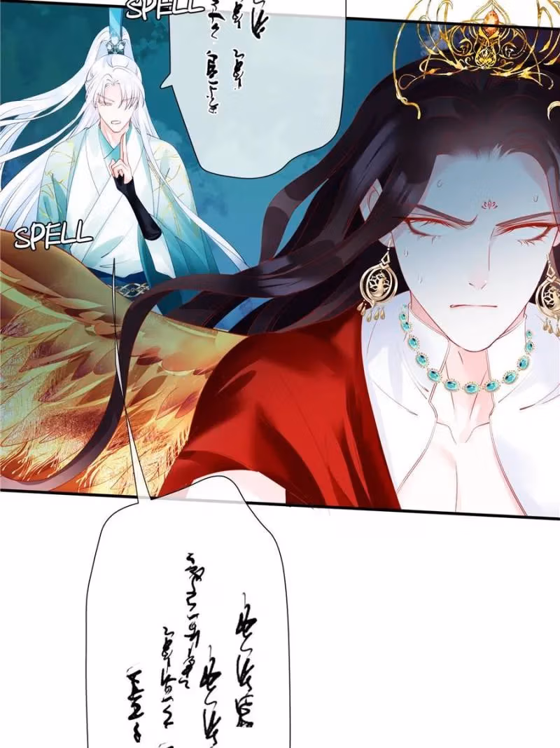 Read Private Devil Puppy chapter 126 image 51 on Lezhin