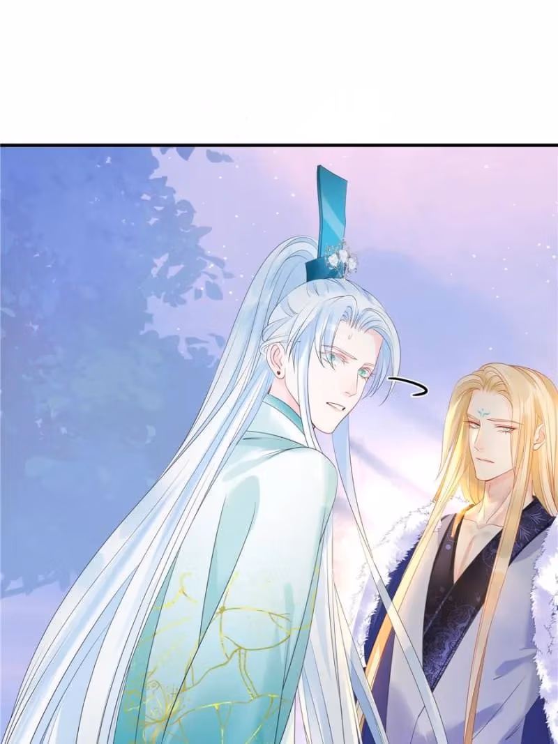 Read Private Devil Puppy chapter 126 image 99 on Lezhin