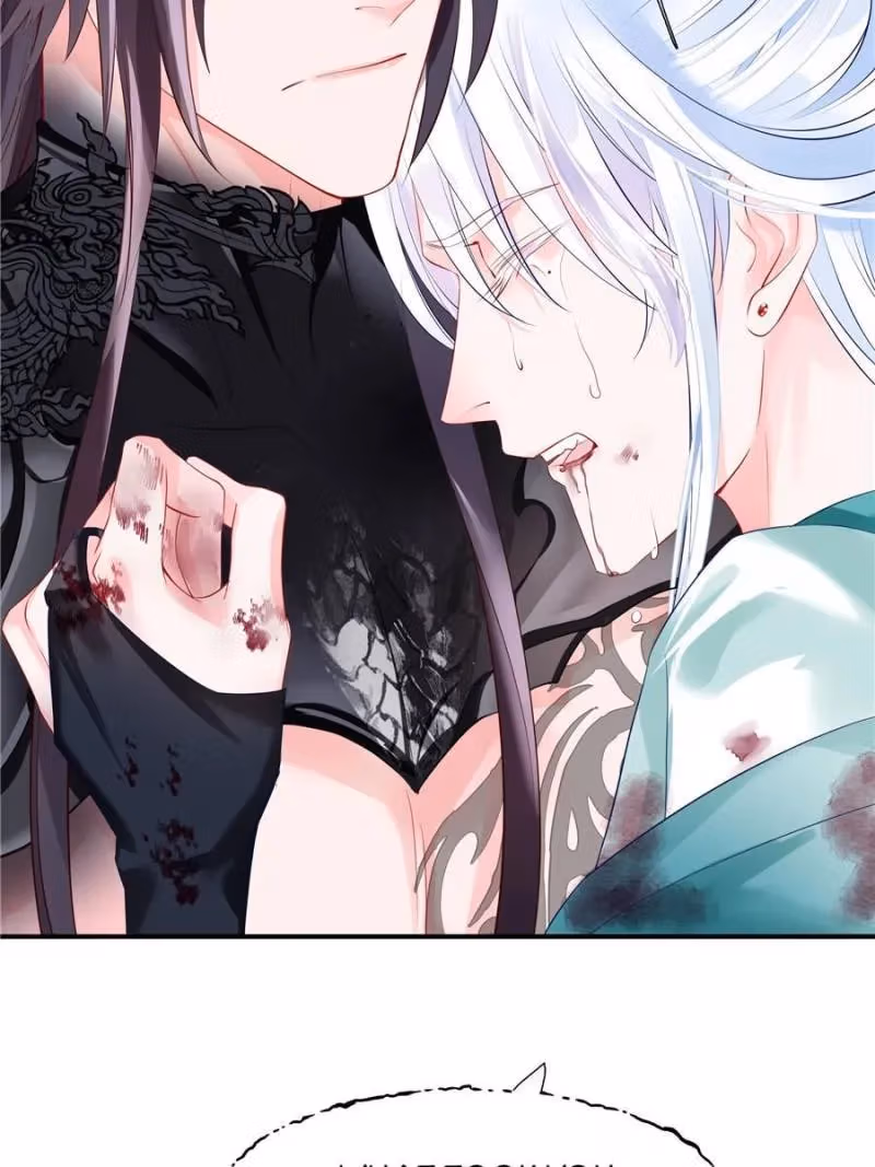 Read Private Devil Puppy chapter 130 image 56 on Lezhin