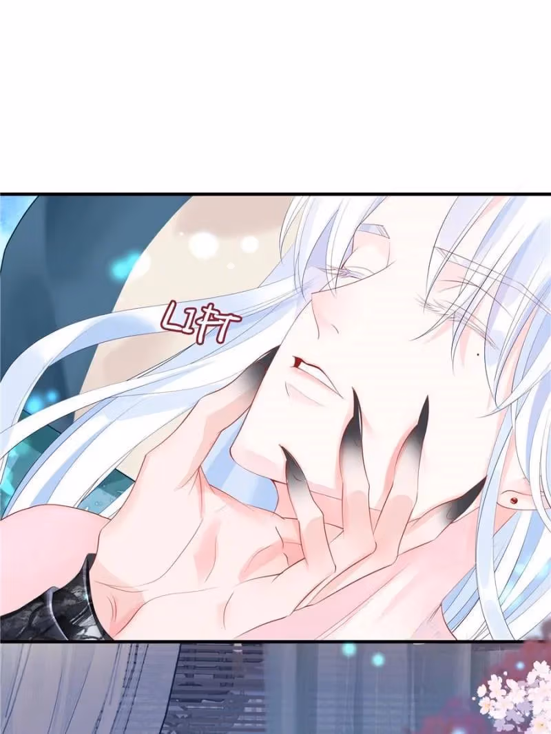 Read Private Devil Puppy chapter 131 image 32 on Lezhin