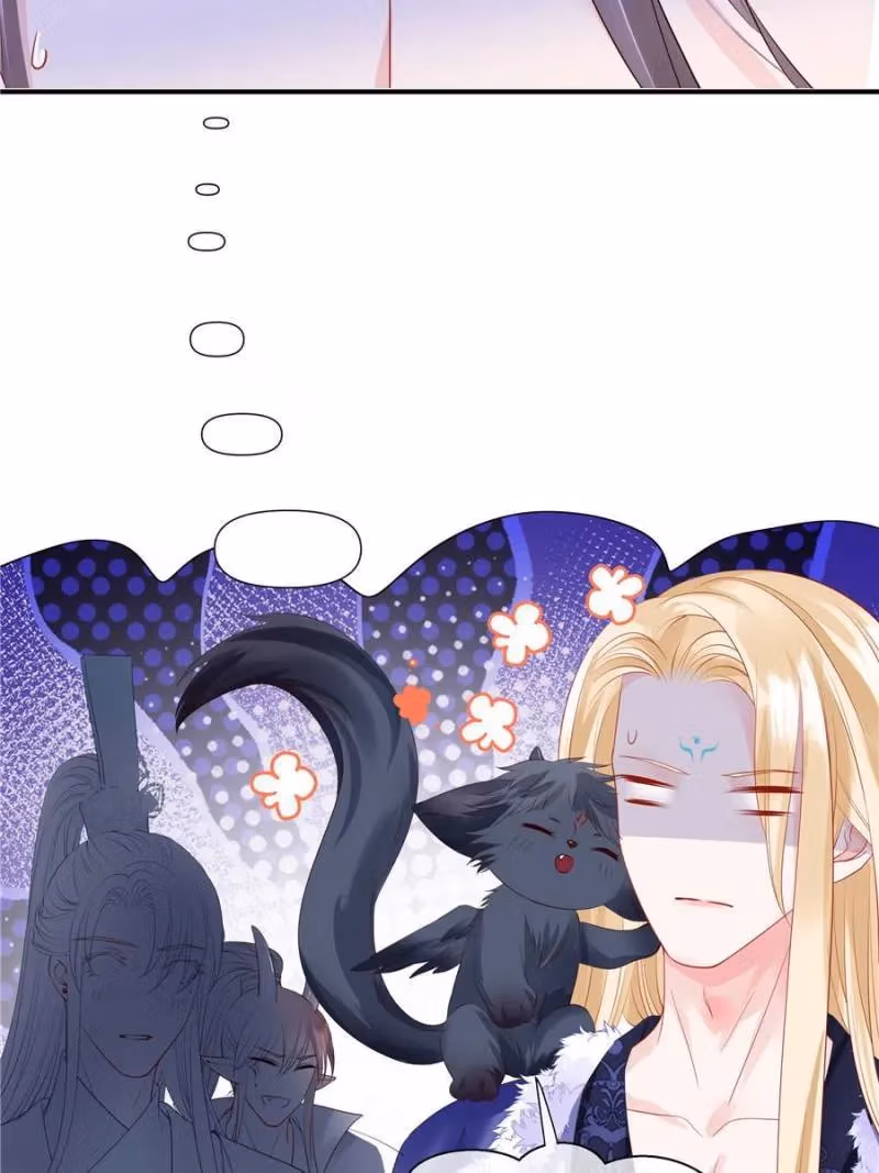 Read Private Devil Puppy chapter 131 image 94 on Lezhin
