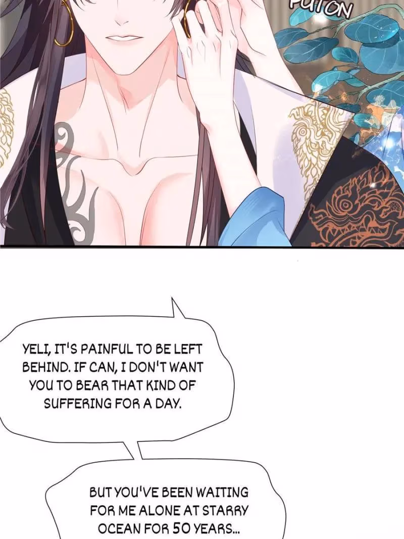 Read Private Devil Puppy chapter 134 image 13 on Lezhin