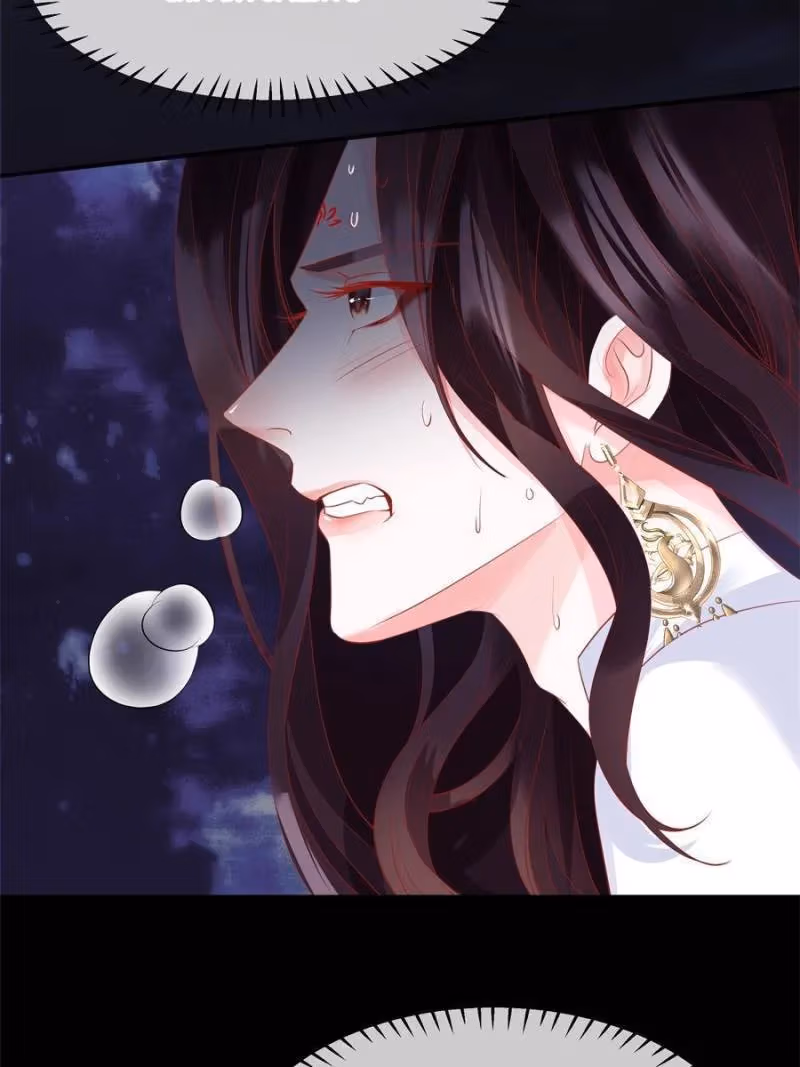 Read Private Devil Puppy chapter 135 image 88 on Lezhin