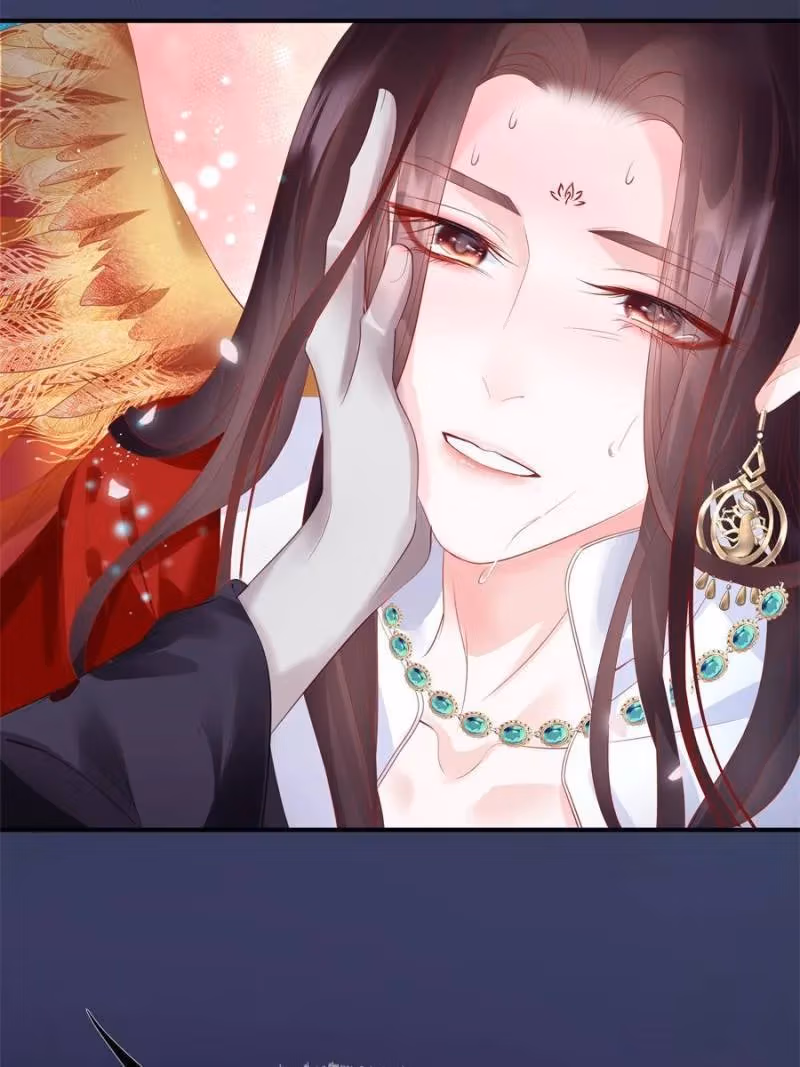 Read Private Devil Puppy chapter 136 image 35 on Lezhin