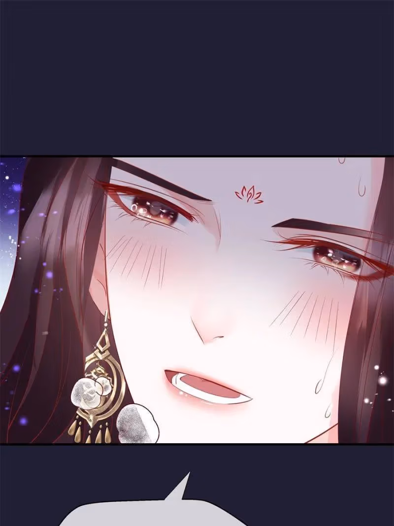 Read Private Devil Puppy chapter 136 image 42 on Lezhin