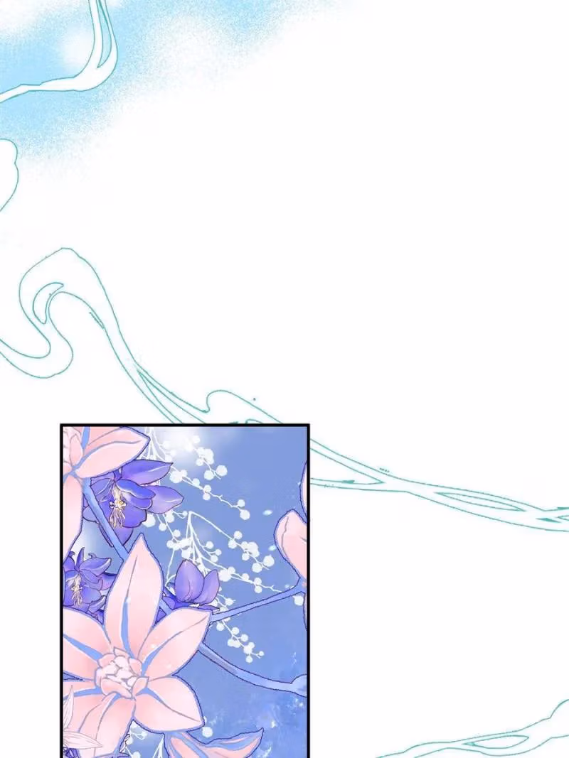 Read Private Devil Puppy chapter 137 image 63 on Lezhin