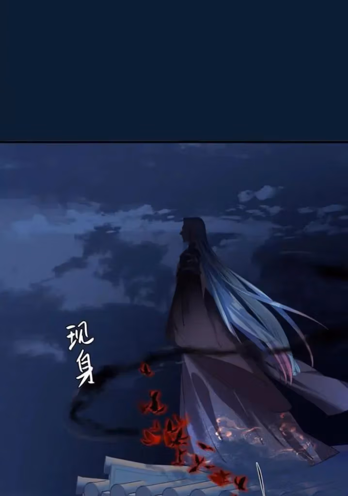 Read Private Devil Puppy chapter 143 image 21 on Lezhin