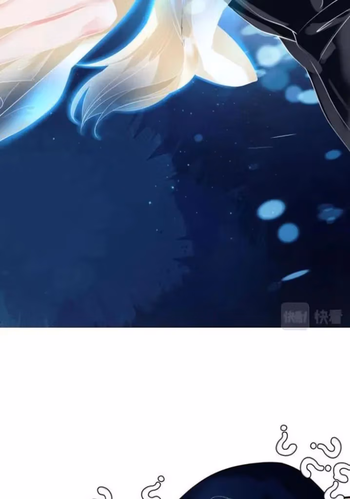 Read Private Devil Puppy chapter 143 image 53 on Lezhin