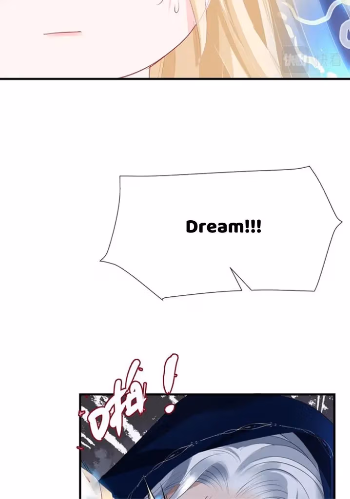 Read Private Devil Puppy chapter 144 image 14 on Lezhin