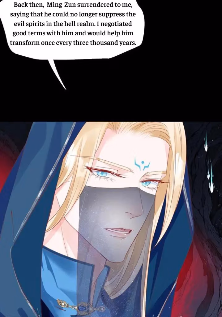 Read Private Devil Puppy chapter 144 image 96 on Lezhin