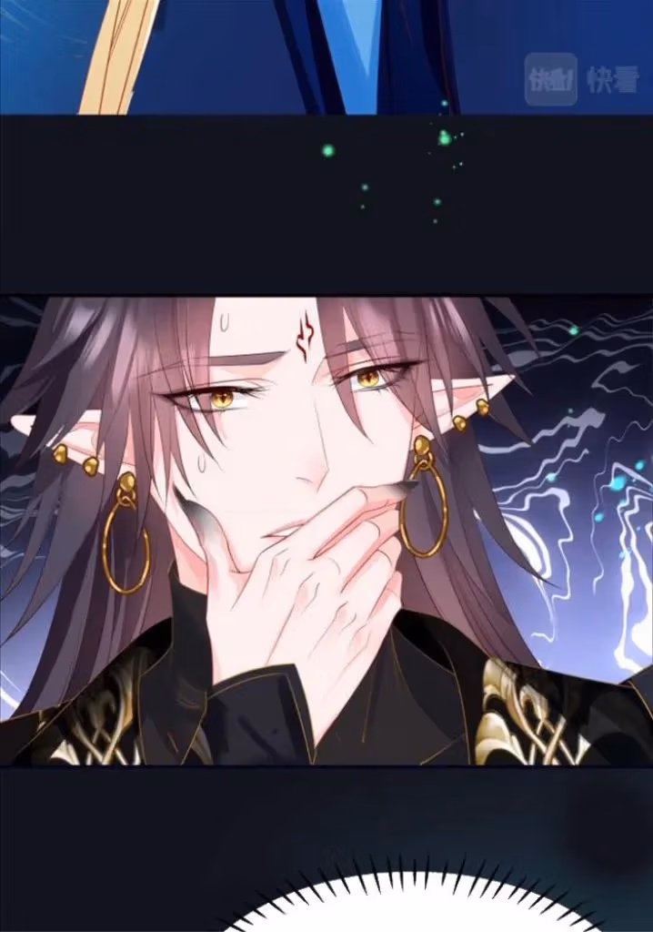 Read Private Devil Puppy chapter 145 image 82 on Lezhin
