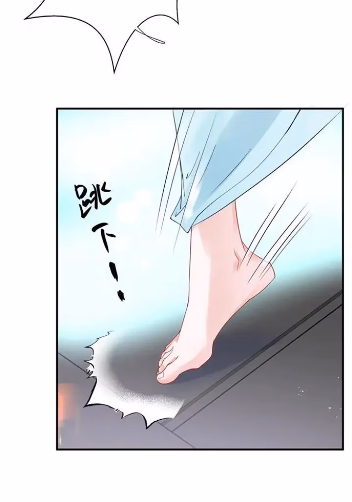 Read Private Devil Puppy chapter 146 image 111 on Lezhin