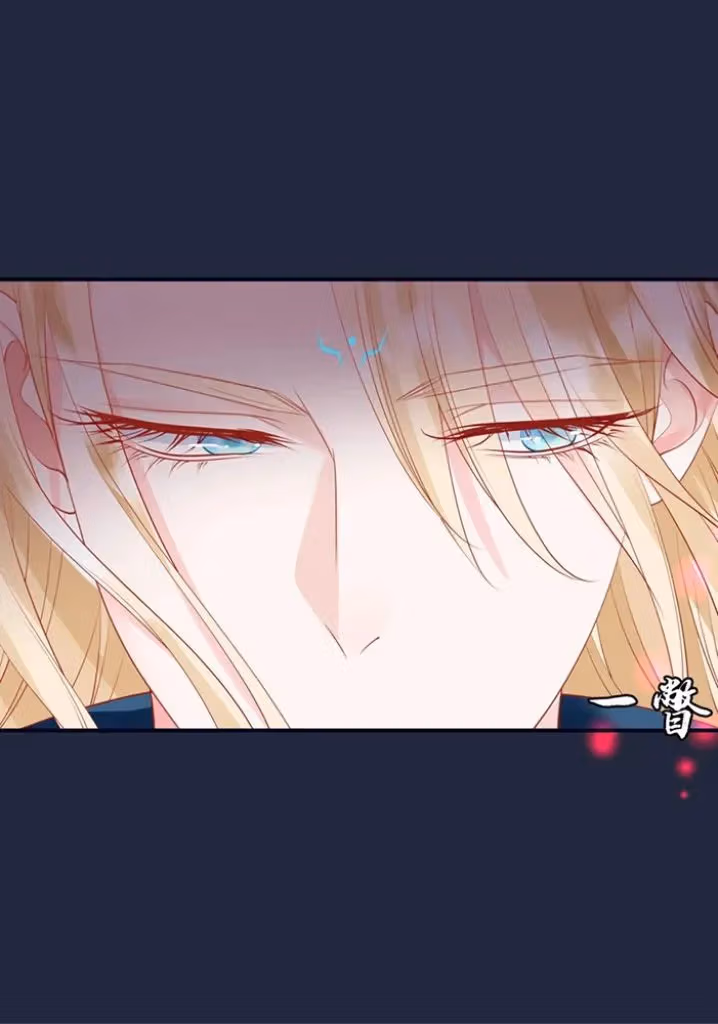 Read Private Devil Puppy chapter 146 image 15 on Lezhin
