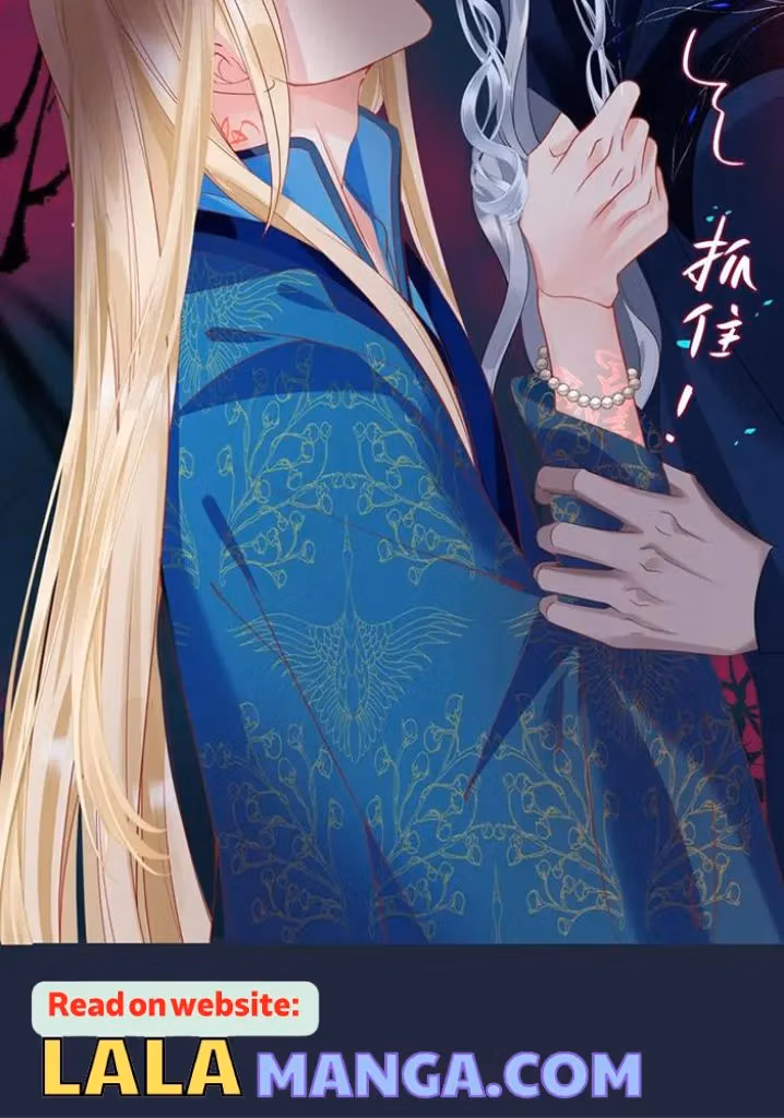 Read Private Devil Puppy chapter 146 image 49 on Lezhin