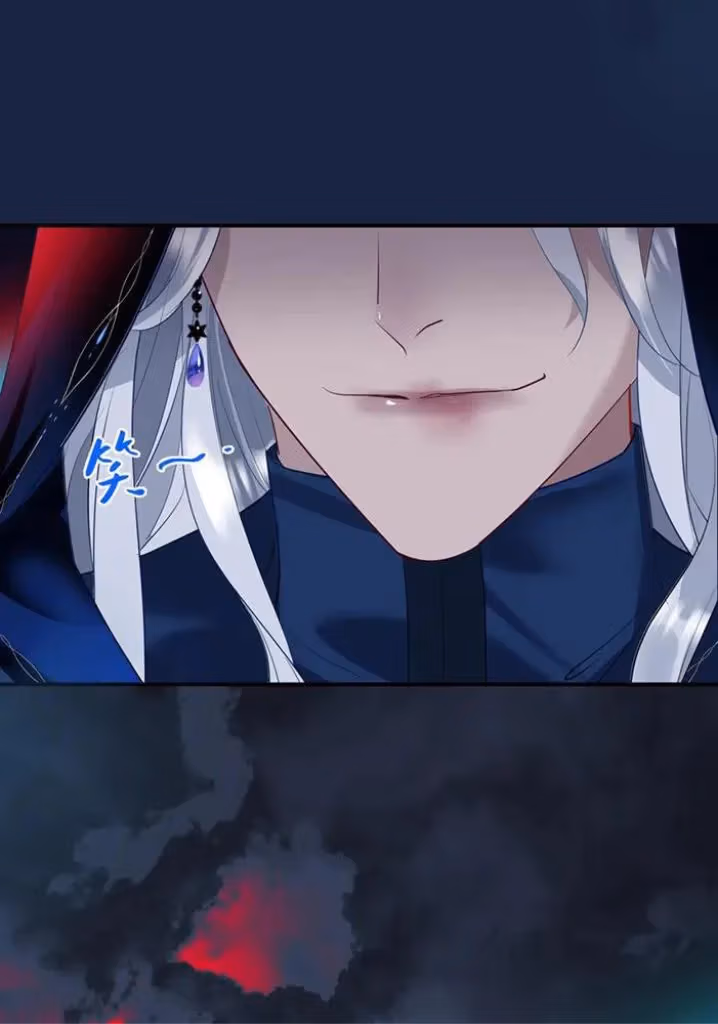 Read Private Devil Puppy chapter 146 image 54 on Lezhin