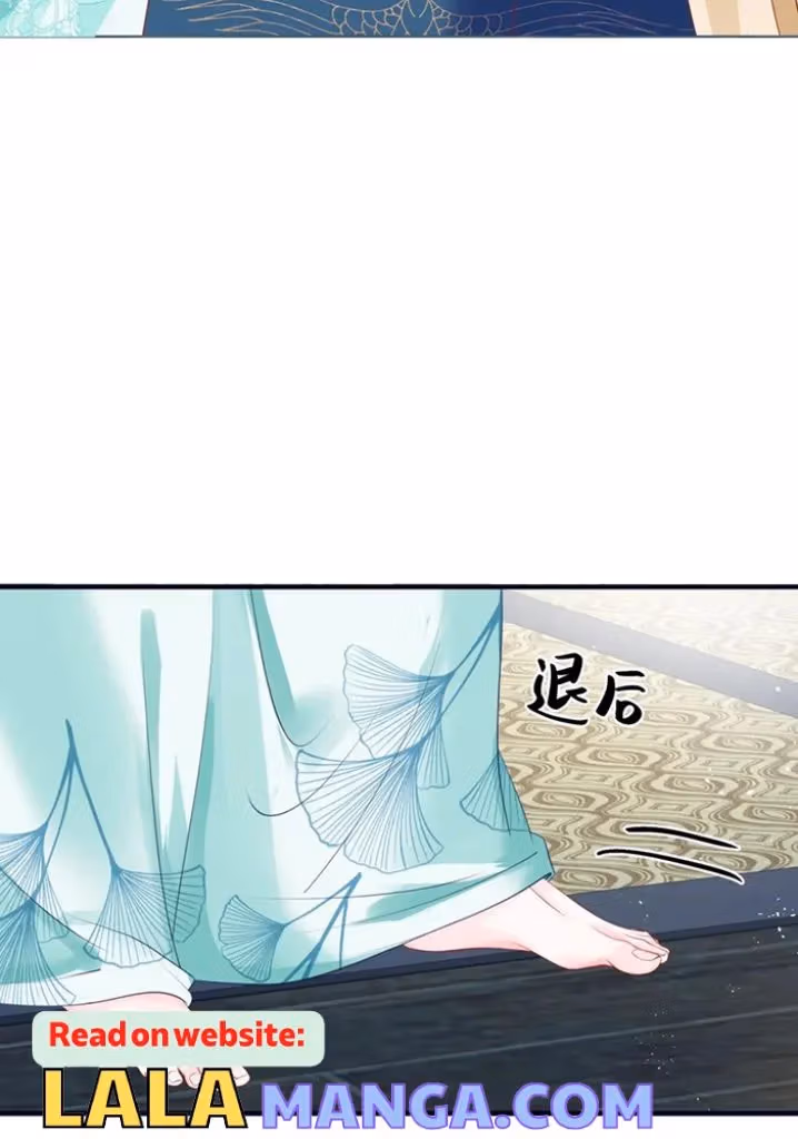 Read Private Devil Puppy chapter 147 image 16 on Lezhin