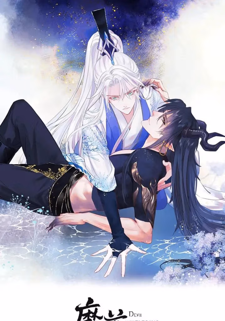 Read Private Devil Puppy chapter 147 image 2 on Lezhin