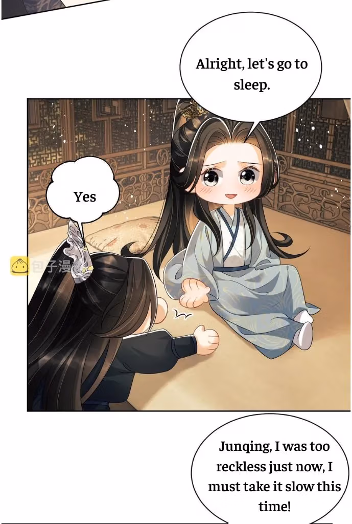 Read Private Devil Puppy chapter 149 image 11 on Lezhin