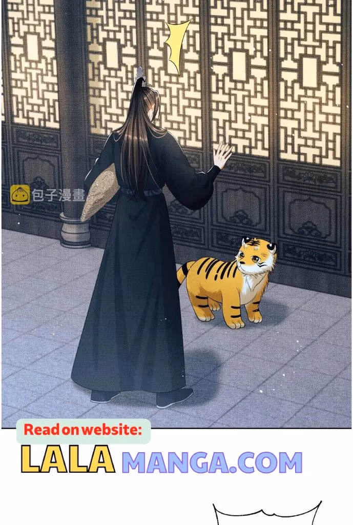 Read Private Devil Puppy chapter 149 image 14 on Lezhin