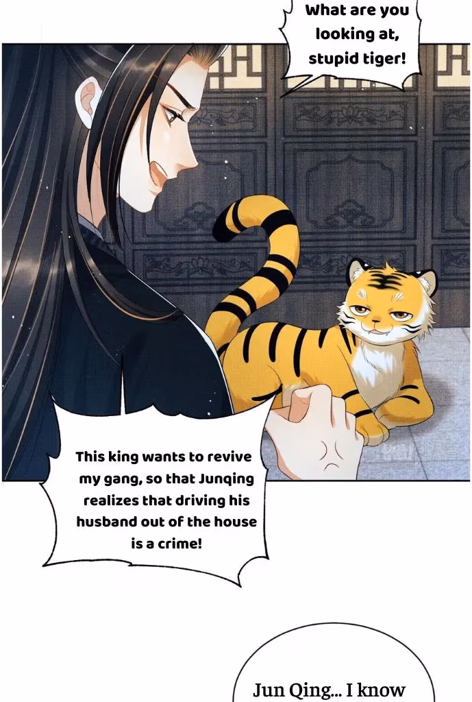 Read Private Devil Puppy chapter 149 image 15 on Lezhin