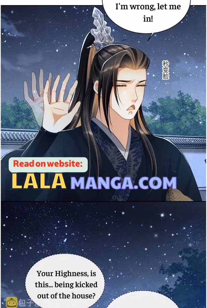 Read Private Devil Puppy chapter 149 image 16 on Lezhin
