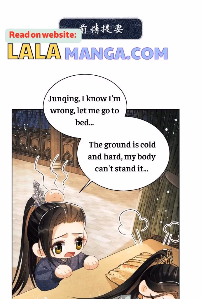 Read Private Devil Puppy chapter 149 image 2 on Lezhin
