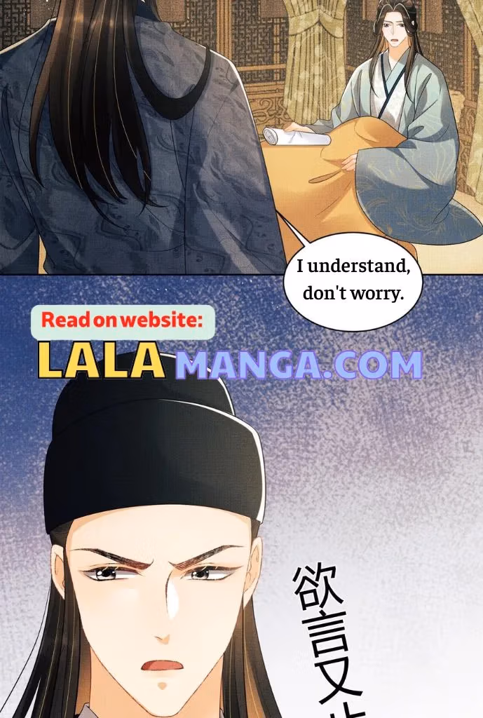 Read Private Devil Puppy chapter 149 image 32 on Lezhin