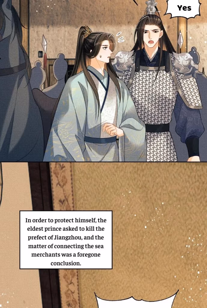 Read Private Devil Puppy chapter 149 image 43 on Lezhin