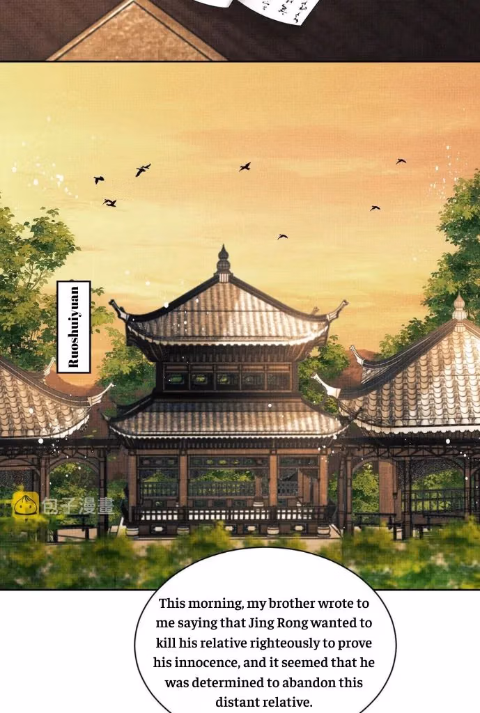 Read Private Devil Puppy chapter 149 image 45 on Lezhin