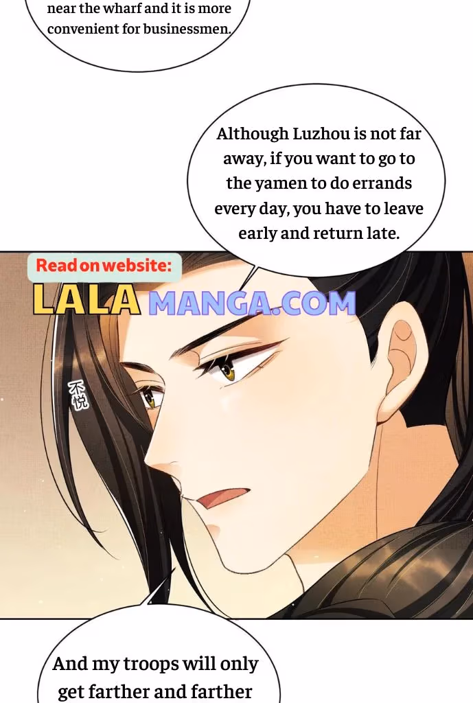 Read Private Devil Puppy chapter 149 image 48 on Lezhin