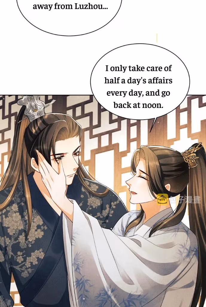 Read Private Devil Puppy chapter 149 image 49 on Lezhin