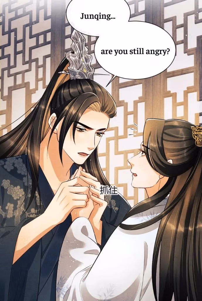 Read Private Devil Puppy chapter 149 image 51 on Lezhin