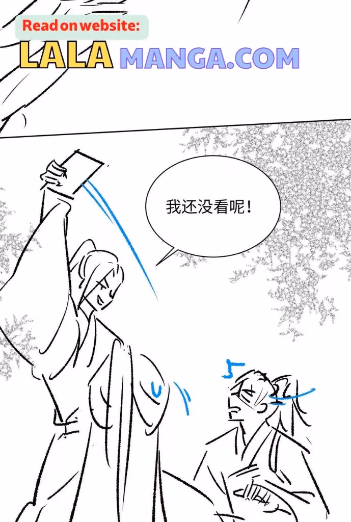 Read Private Devil Puppy chapter 149 image 55 on Lezhin