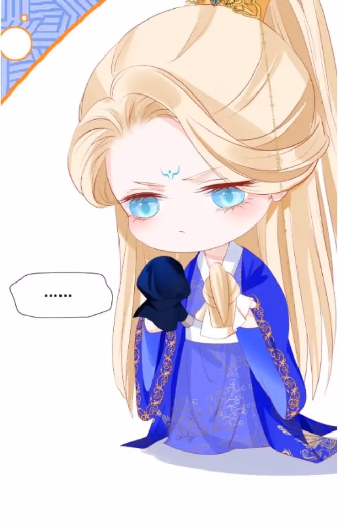 Read Private Devil Puppy chapter 152 image 35 on Lezhin