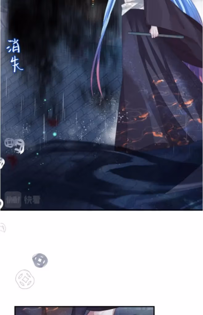 Read Private Devil Puppy chapter 152 image 57 on Lezhin