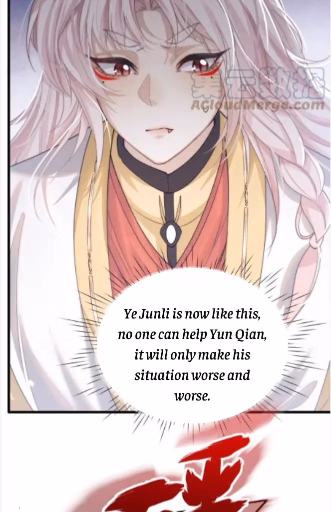 Read Private Devil Puppy chapter 153 image 10 on Lezhin