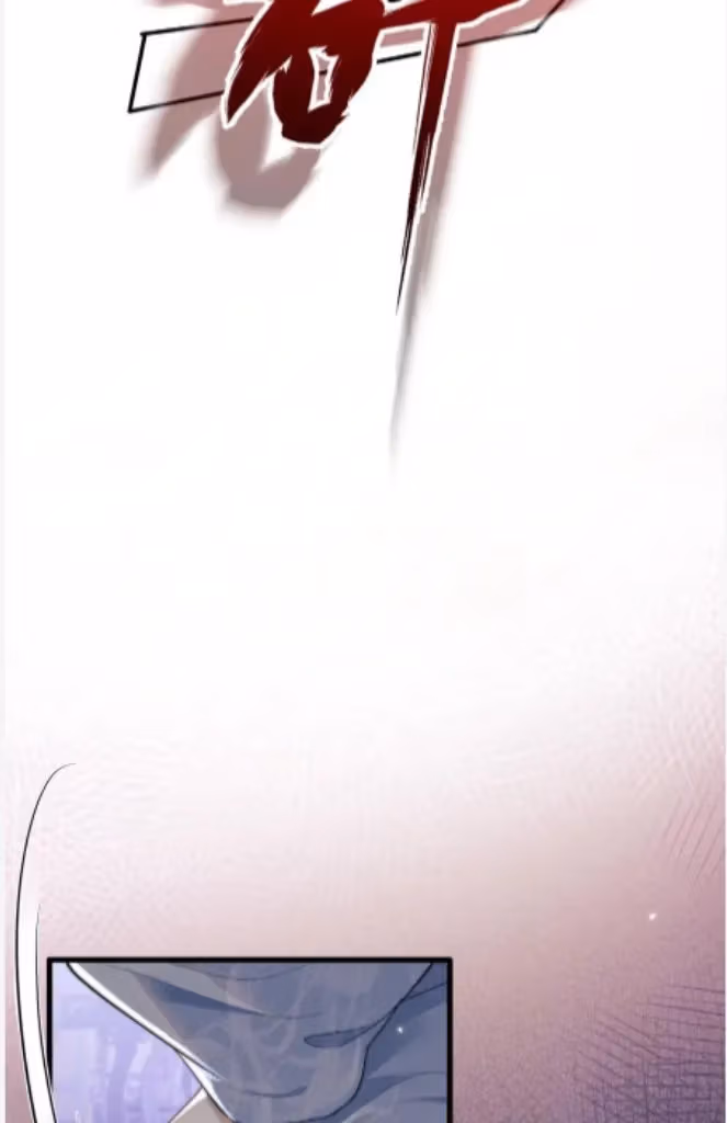 Read Private Devil Puppy chapter 153 image 11 on Lezhin