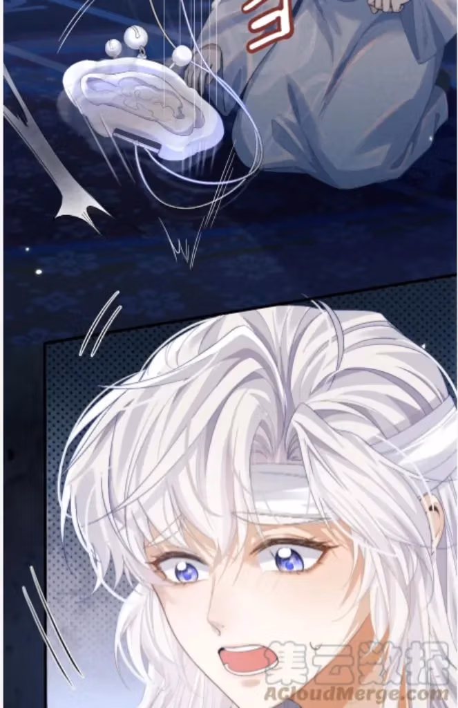 Read Private Devil Puppy chapter 153 image 17 on Lezhin