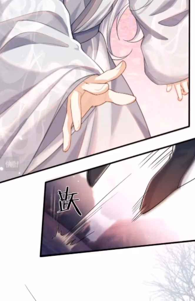 Read Private Devil Puppy chapter 153 image 46 on Lezhin