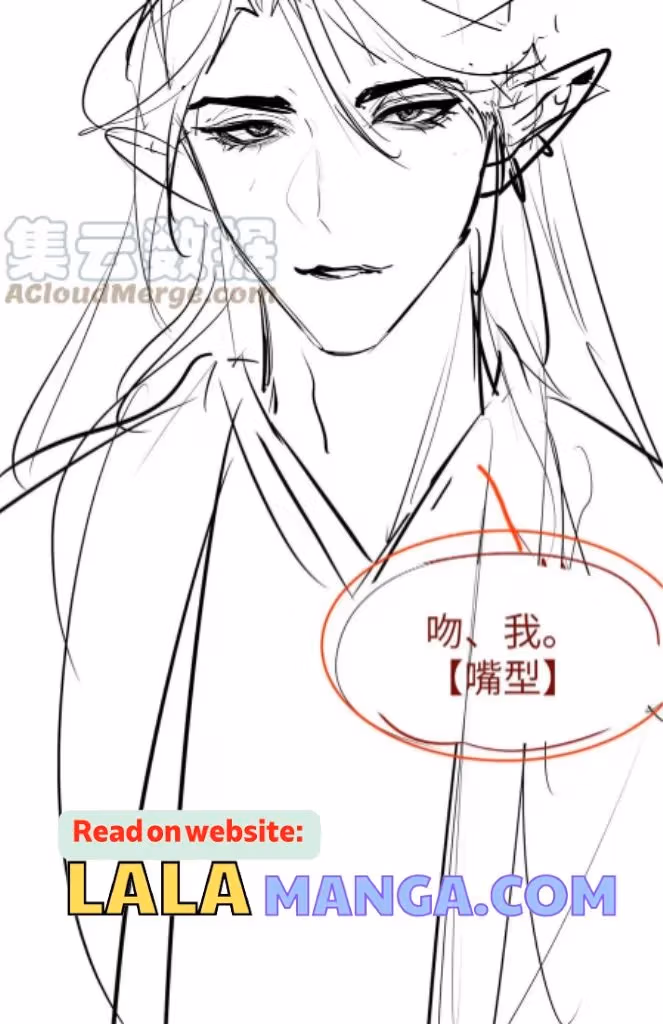 Read Private Devil Puppy chapter 153 image 67 on Lezhin