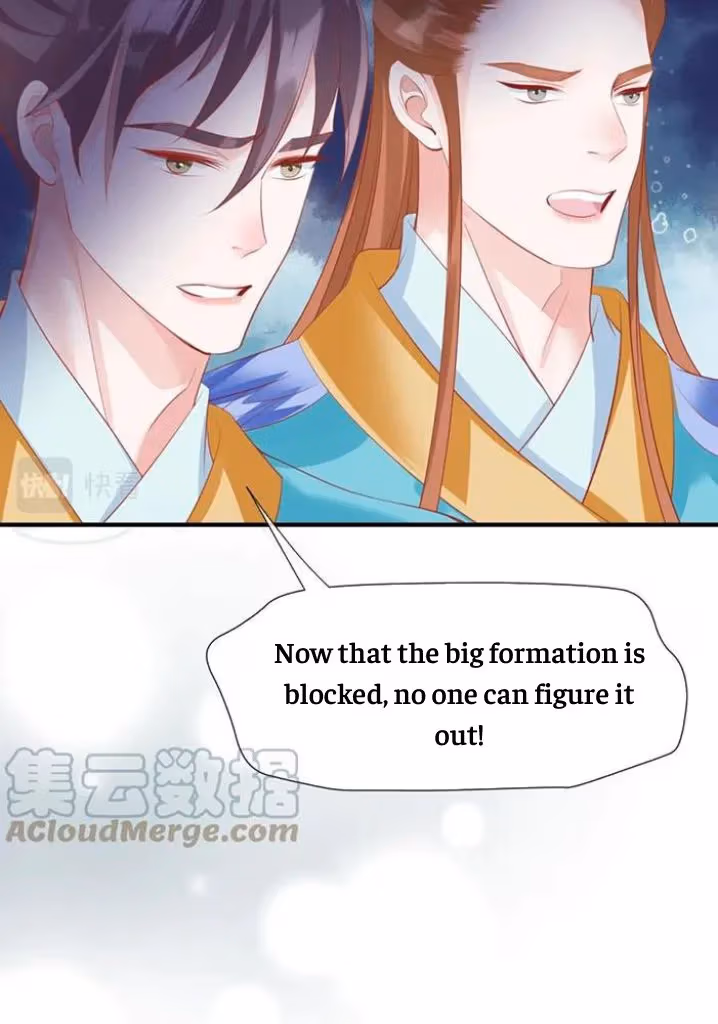 Read Private Devil Puppy chapter 154 image 49 on Lezhin